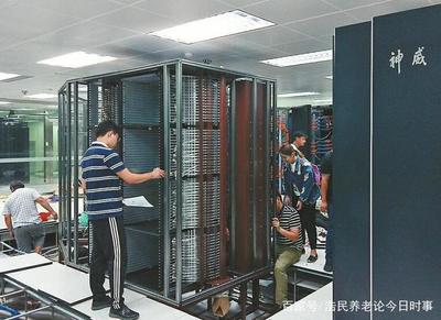 每秒百亿亿次超级计算机 大数据处理最强大脑诞生