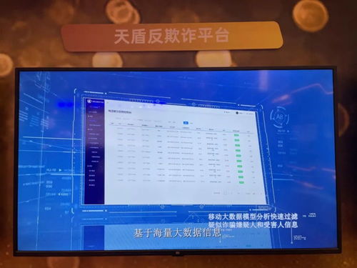 数智杭州, 移 路同行 这场大会,三大看点很 吸睛
