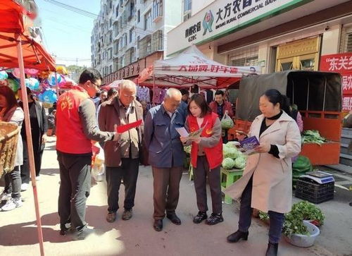 大方 志愿服务活动为群众办实事