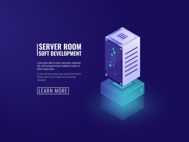 数据中心硬盘驱动器webhosting图标