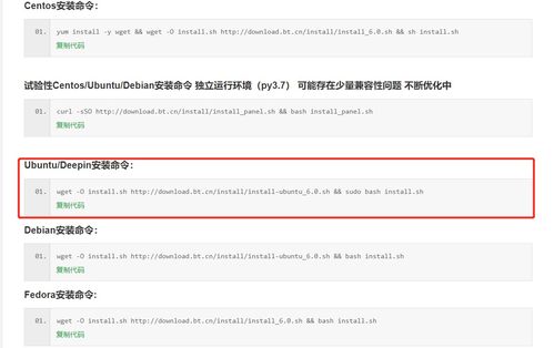 aiot 传感器收集数据到emqx的规则引擎处理并存储