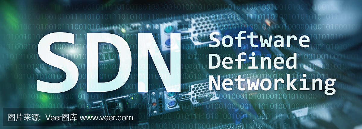 SDN,软件定义的网络概念在现代服务器室的背景下。
